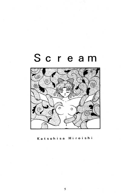 Scream page 1 full
