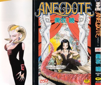Anecdote cover