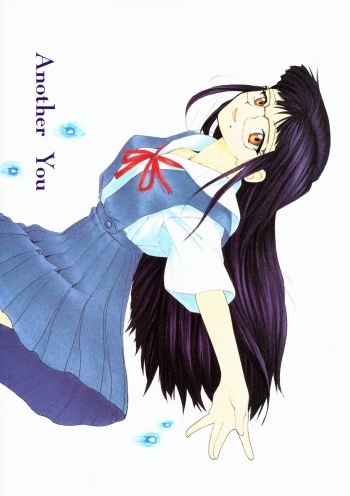 Another You cover