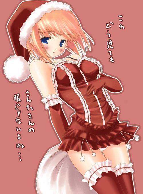 Merry Christmas Hentai pics page 4 full