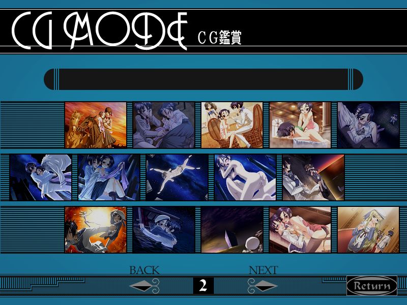 Sapphism no Gensou an epic page 3 full