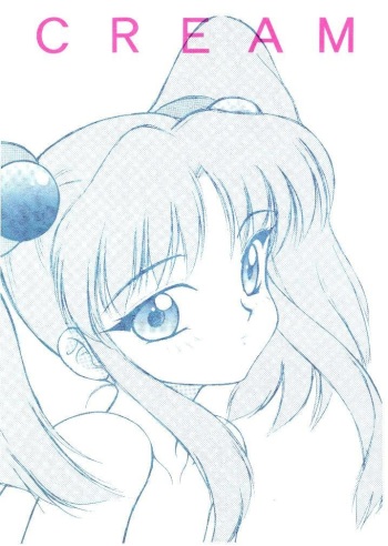 CREAM cover