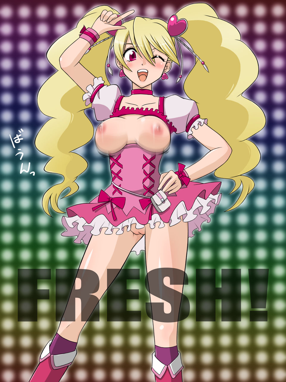 Hanamiya Site Images 8/23/2009 page 10 full