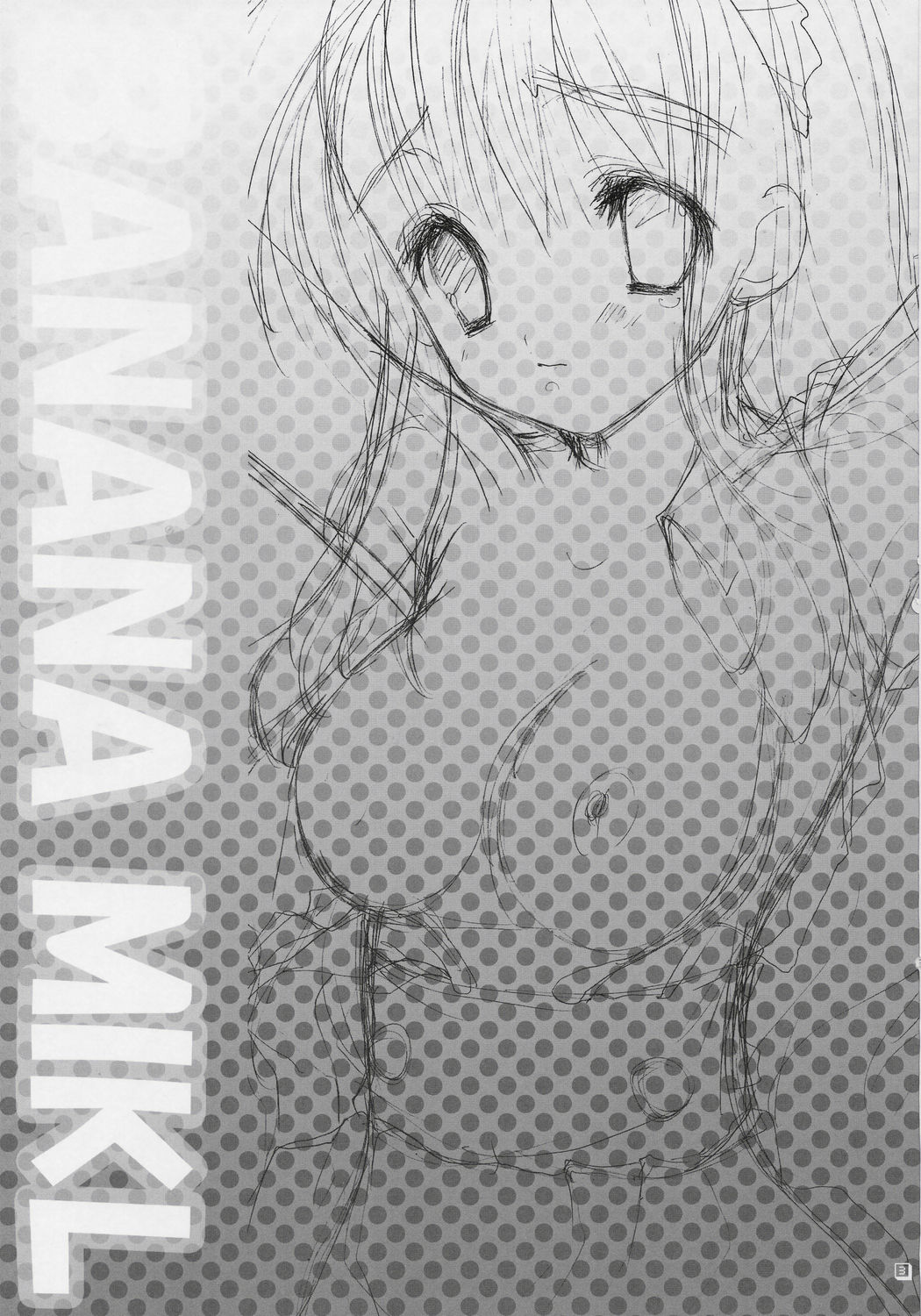 BANANA MIKL page 2 full