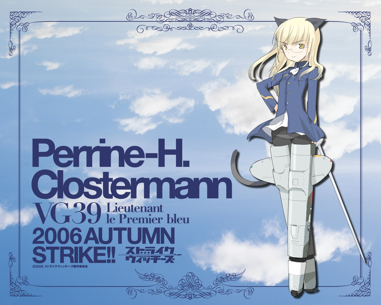 Strike Witches Image collection page 2 full