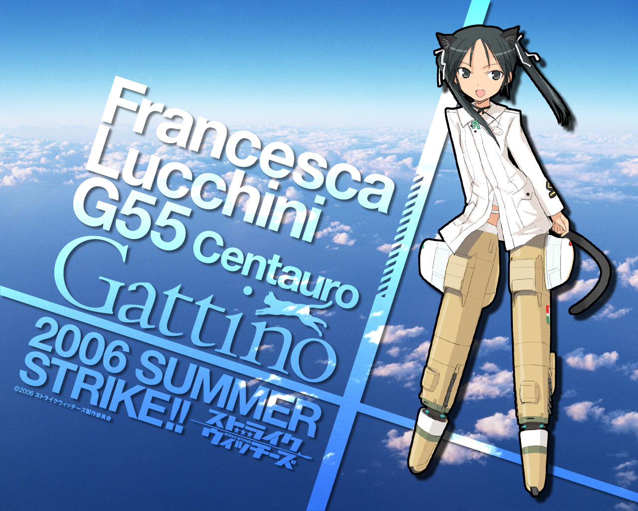 Strike Witches Image collection page 5 full