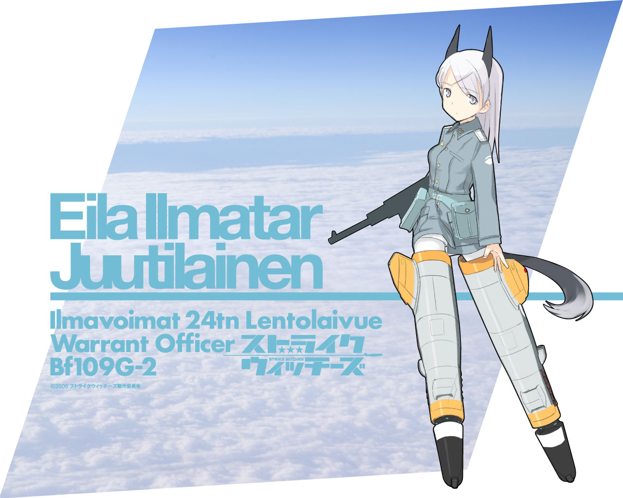 Strike Witches Image collection page 9 full