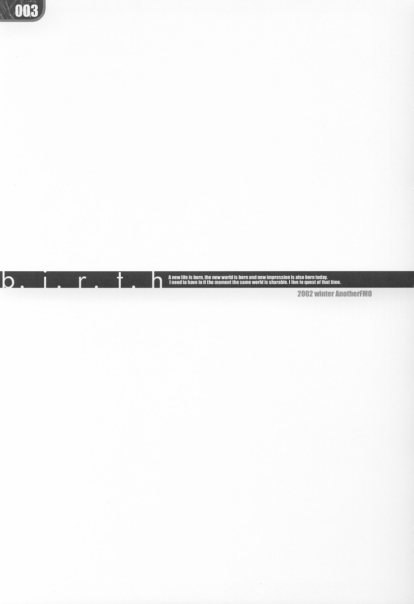 birth page 2 full