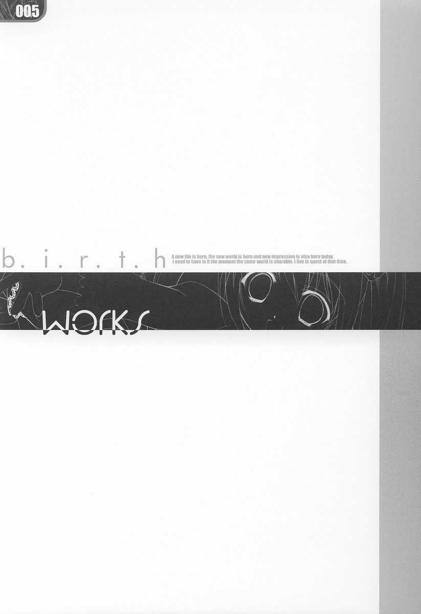 birth page 4 full