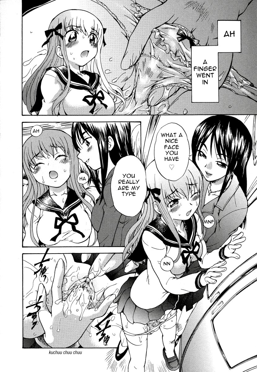 8-ji 4-bun no Daydream | 8.04 AM Daydream page 10 full