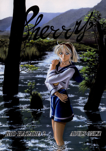 Sherry cover