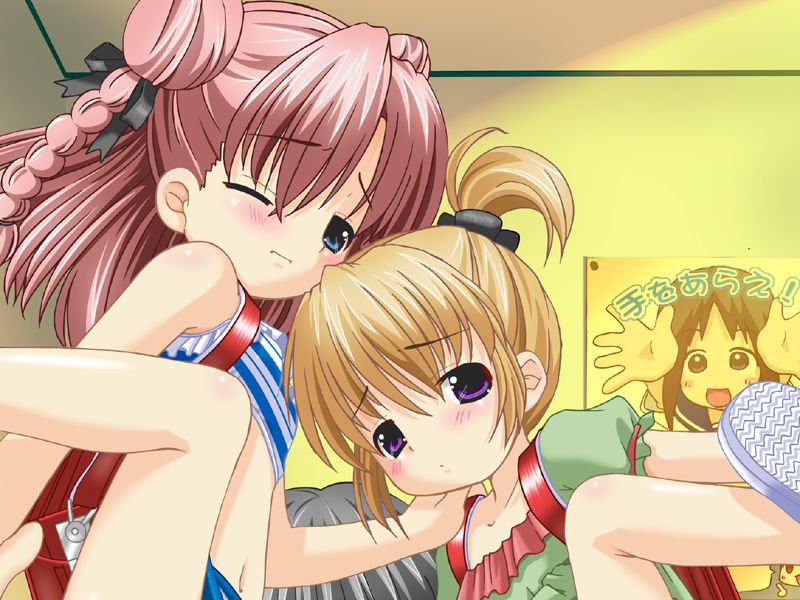 Ore no Natsuyasumi Bangai Hen page 1 full