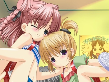 Ore no Natsuyasumi Bangai Hen cover