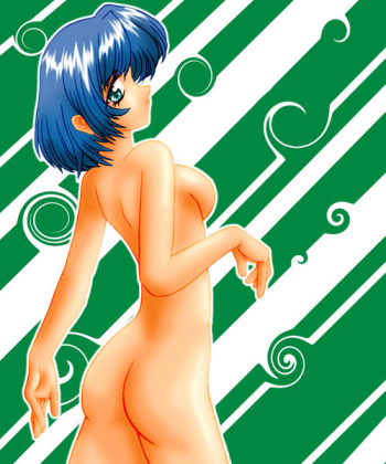 Mizuno Ami cover