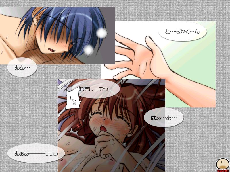 Harmonious page 10 full