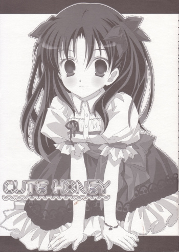 CUTE HONEY cover