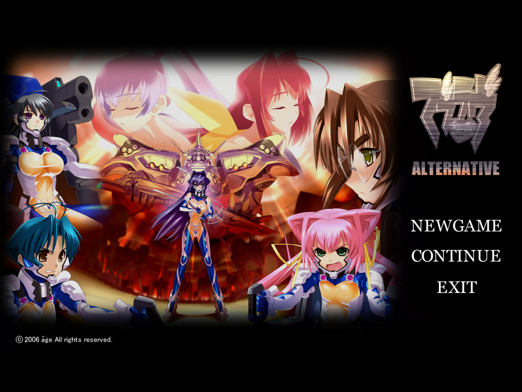 Muv Luv Alternative page 1 full