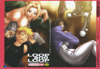 Loop and Loop cover