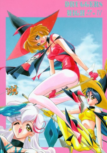 Druggers High!! IV cover