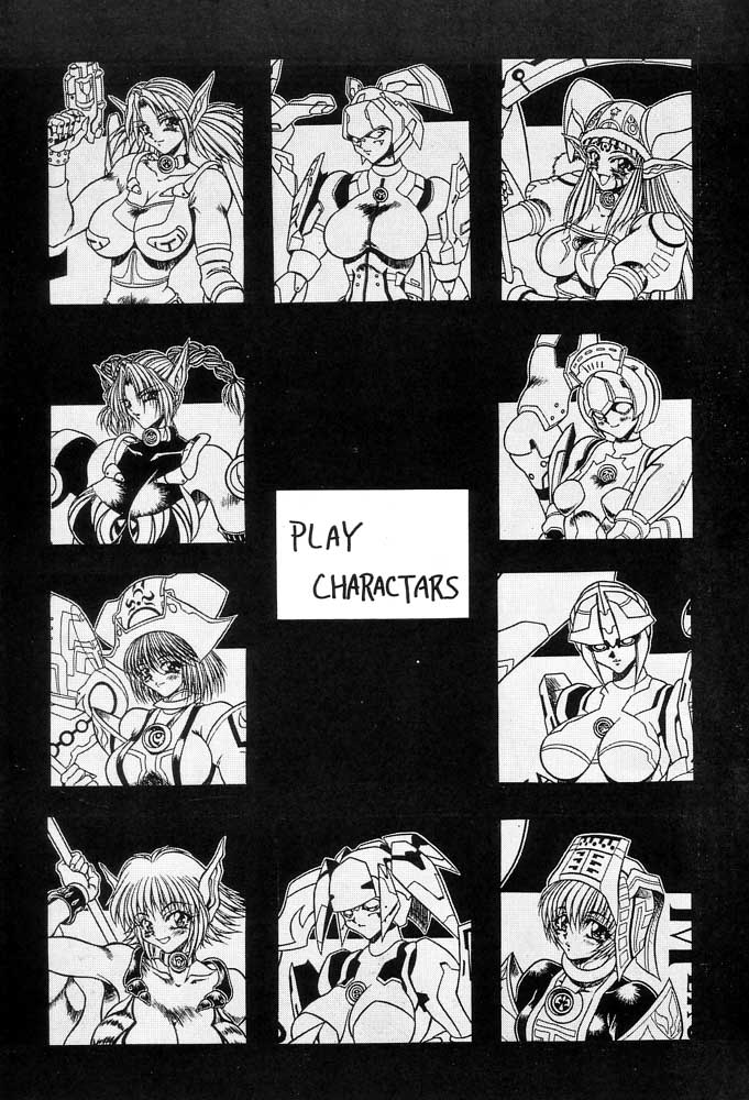 M'S 12 page 4 full