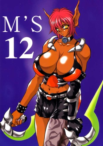 M'S 12 cover