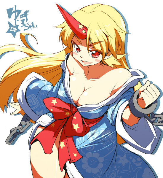 Big Breasts Series : Kimono page 8 full