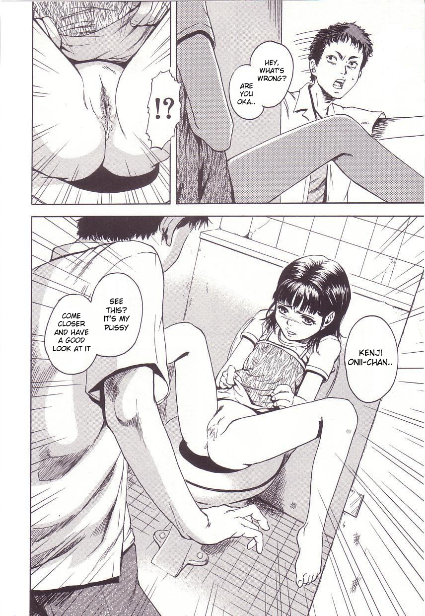 Kanjiru Toshigoro - Sensibility Age Ch. 1-5 page 4 full