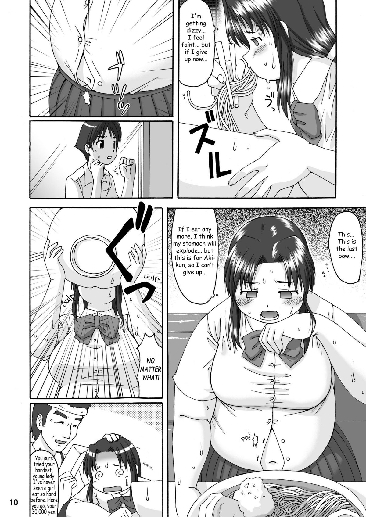 Love Belly page 10 full