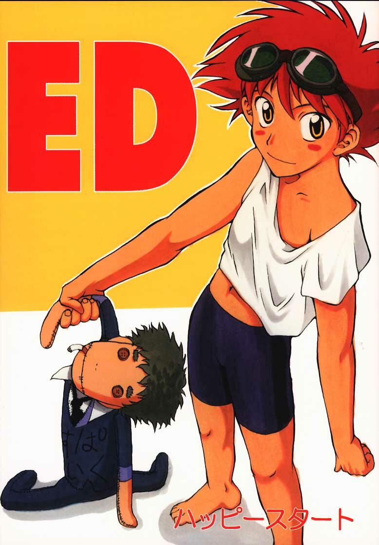 ED page 1 full