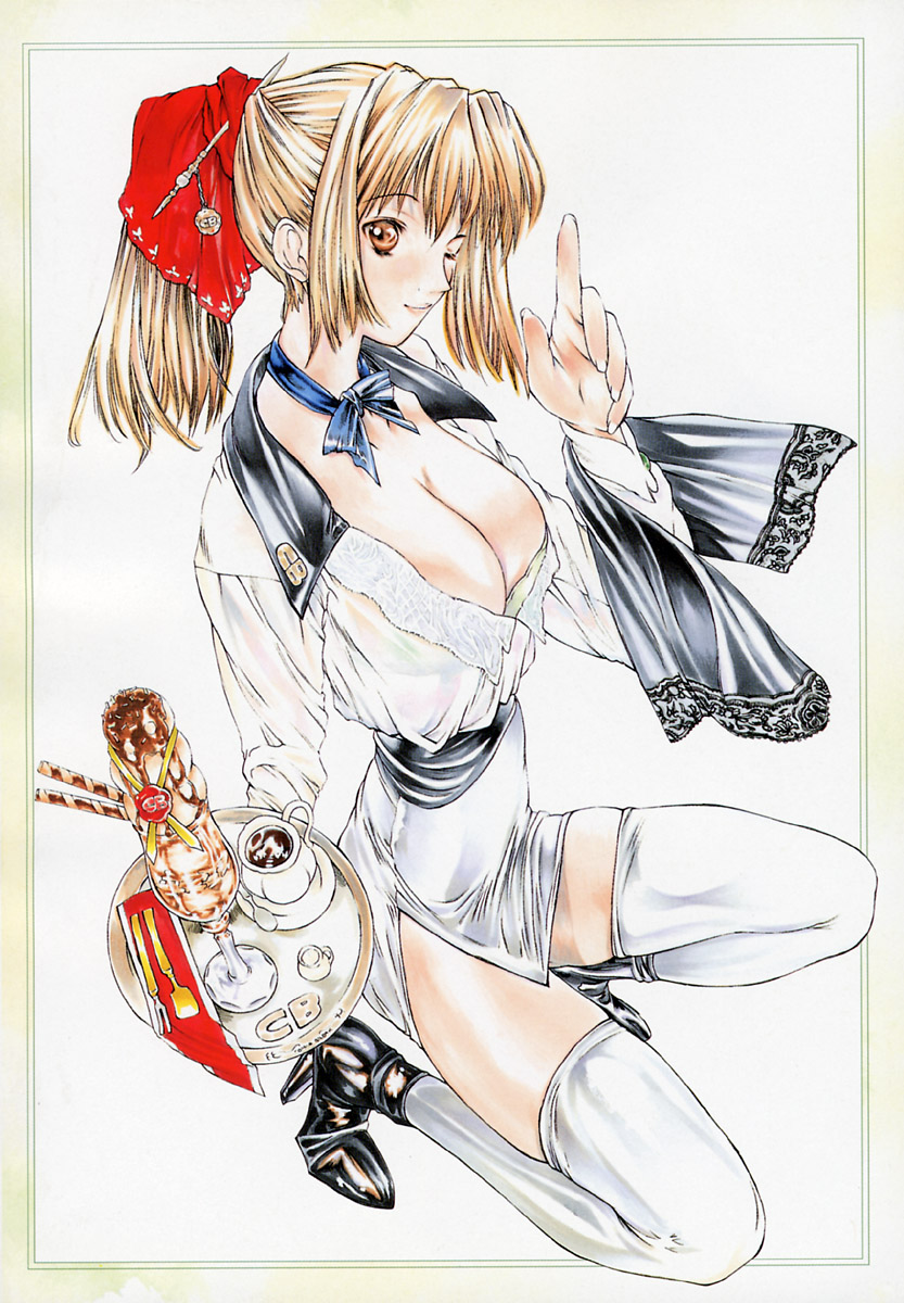 B.M.E.O page 7 full