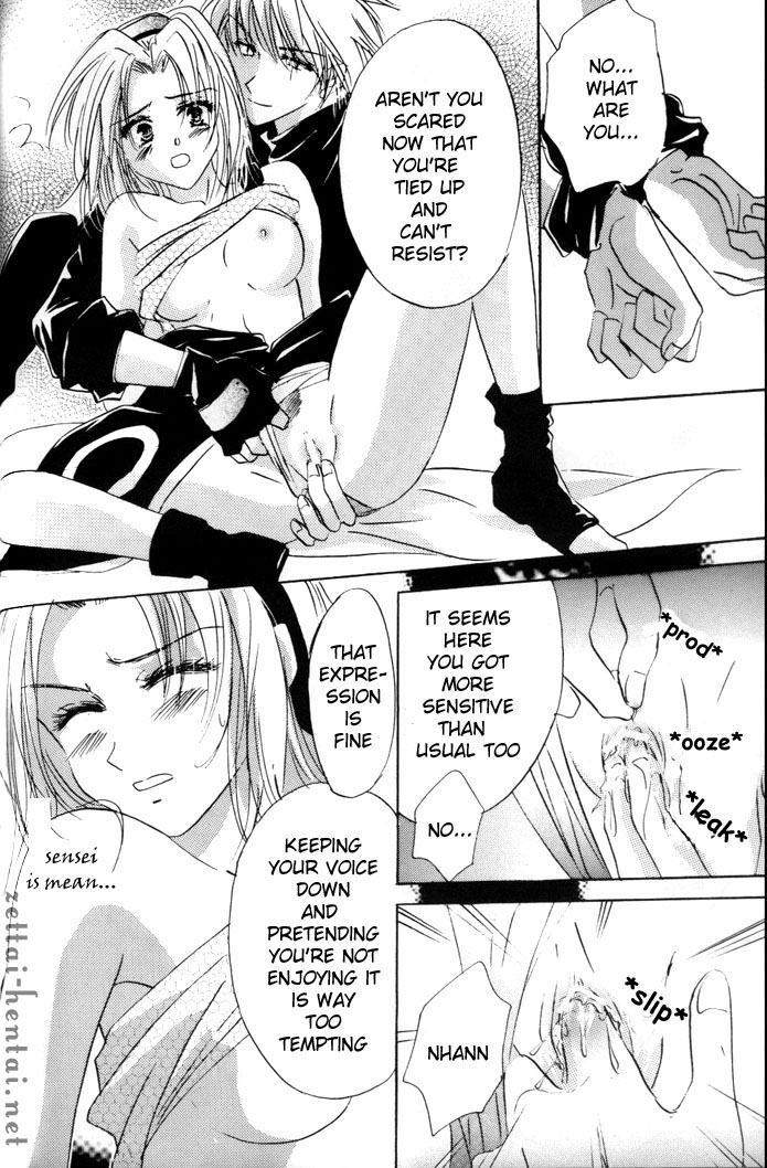 Everything Needs Love page 6 full