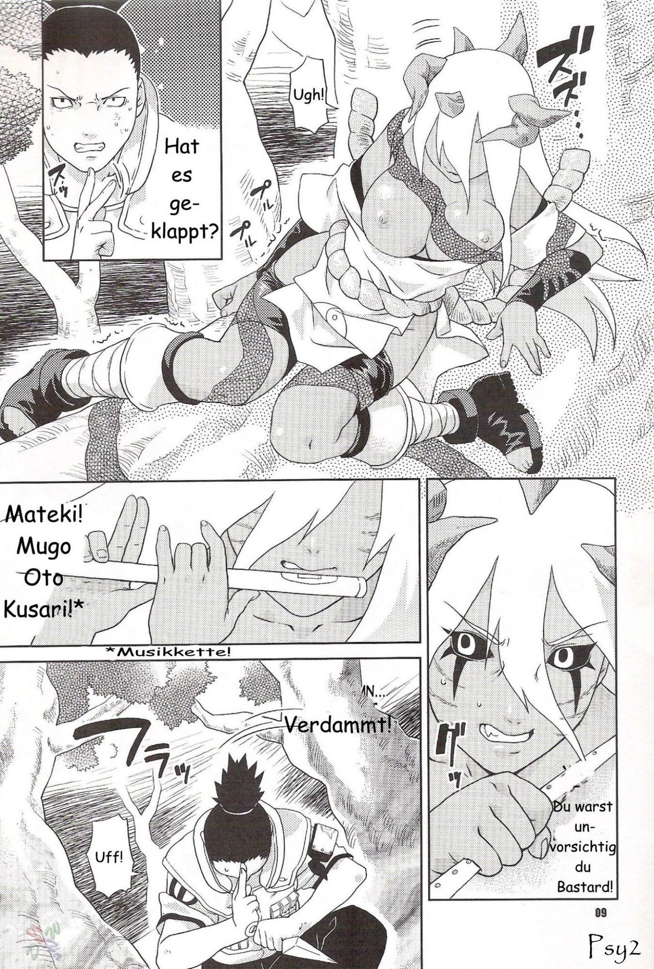 Nakisuna no Yoru | Night of Crying Sand page 7 full