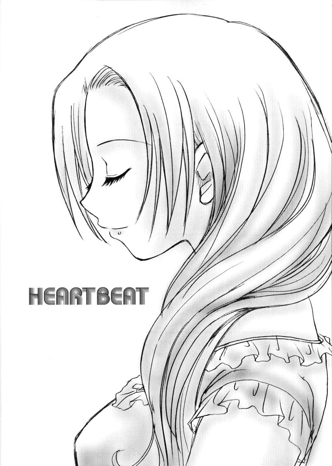 Kaizoku Queen page 7 full