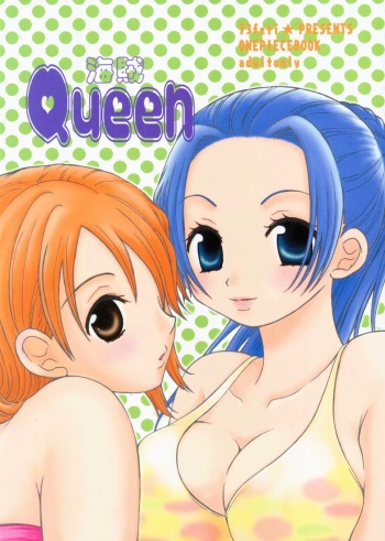 Kaizoku Queen cover