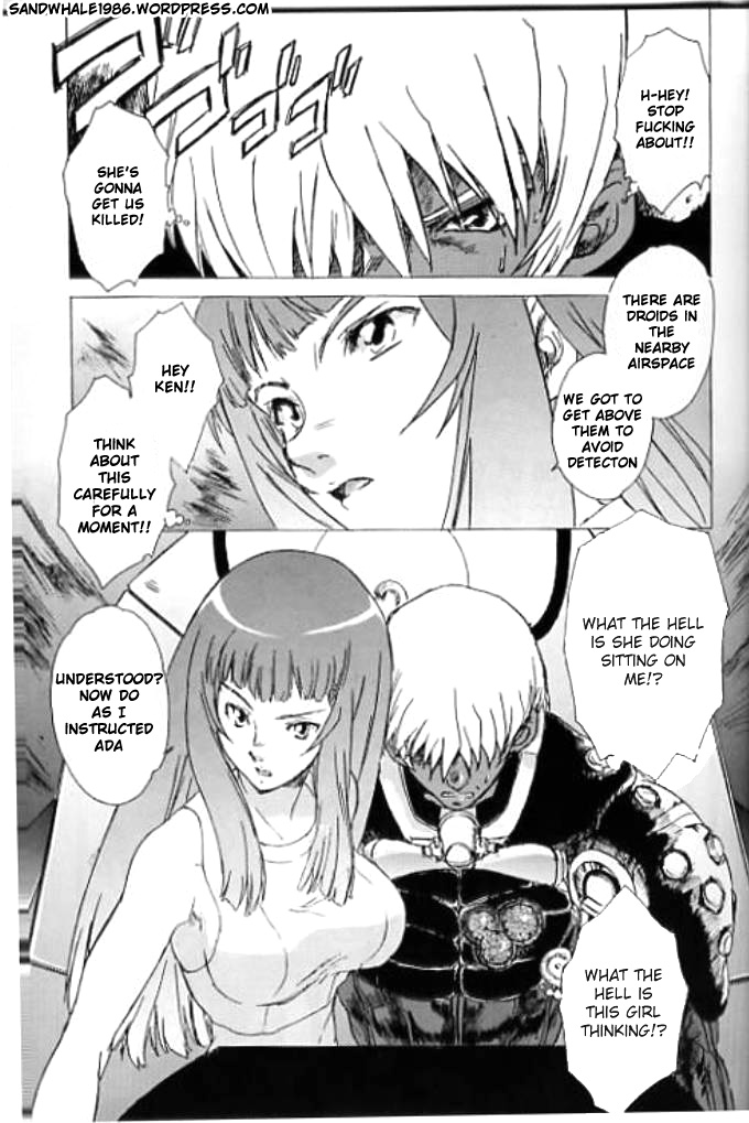 Yukuzo! Aumaan Daikessen!! page 2 full