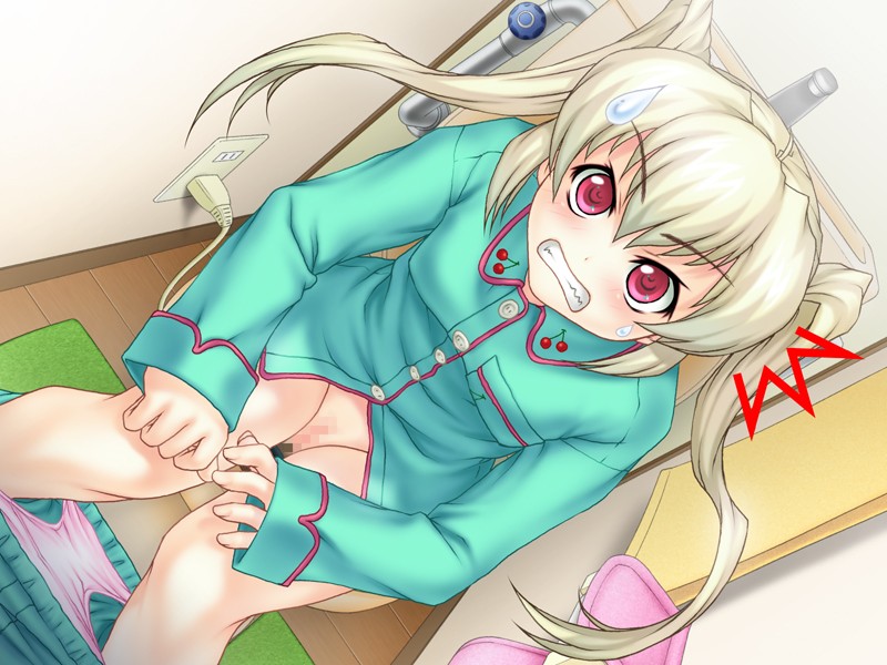 Trouble! Sister Room page 1 full