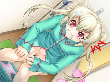 Trouble! Sister Room cover