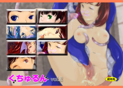 _Vol._2