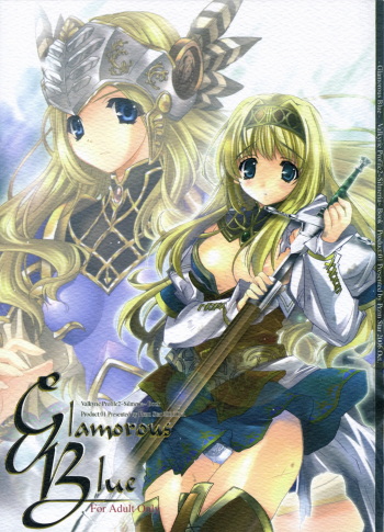 Glamorous Blue cover