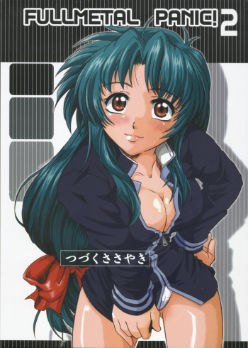 Full Metal Panic! 2 - Tsuduku Sasayaki cover
