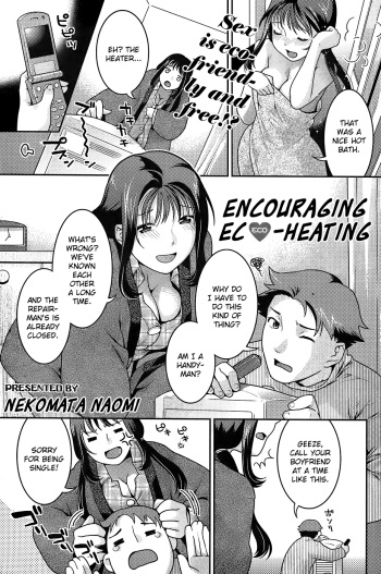 Encouraging Eco-heating cover