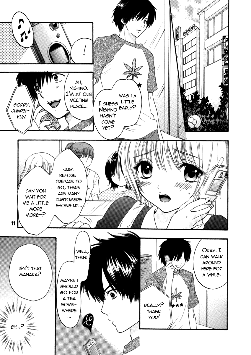 Love Tambourine page 7 full