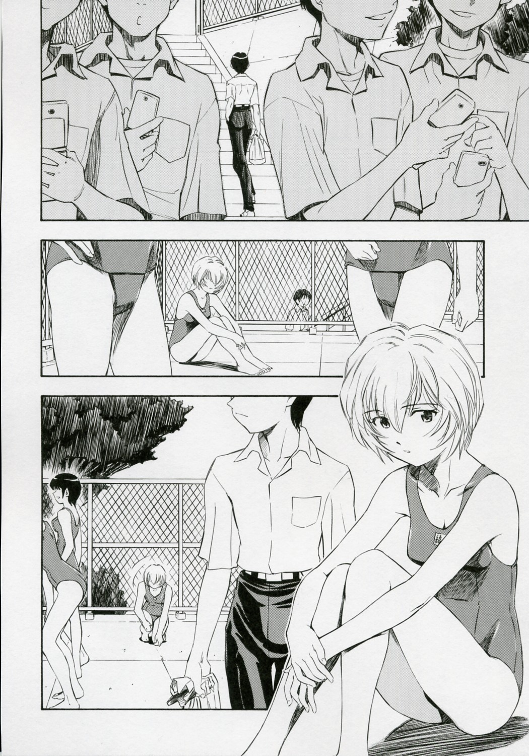 Ayanami Kuro page 3 full