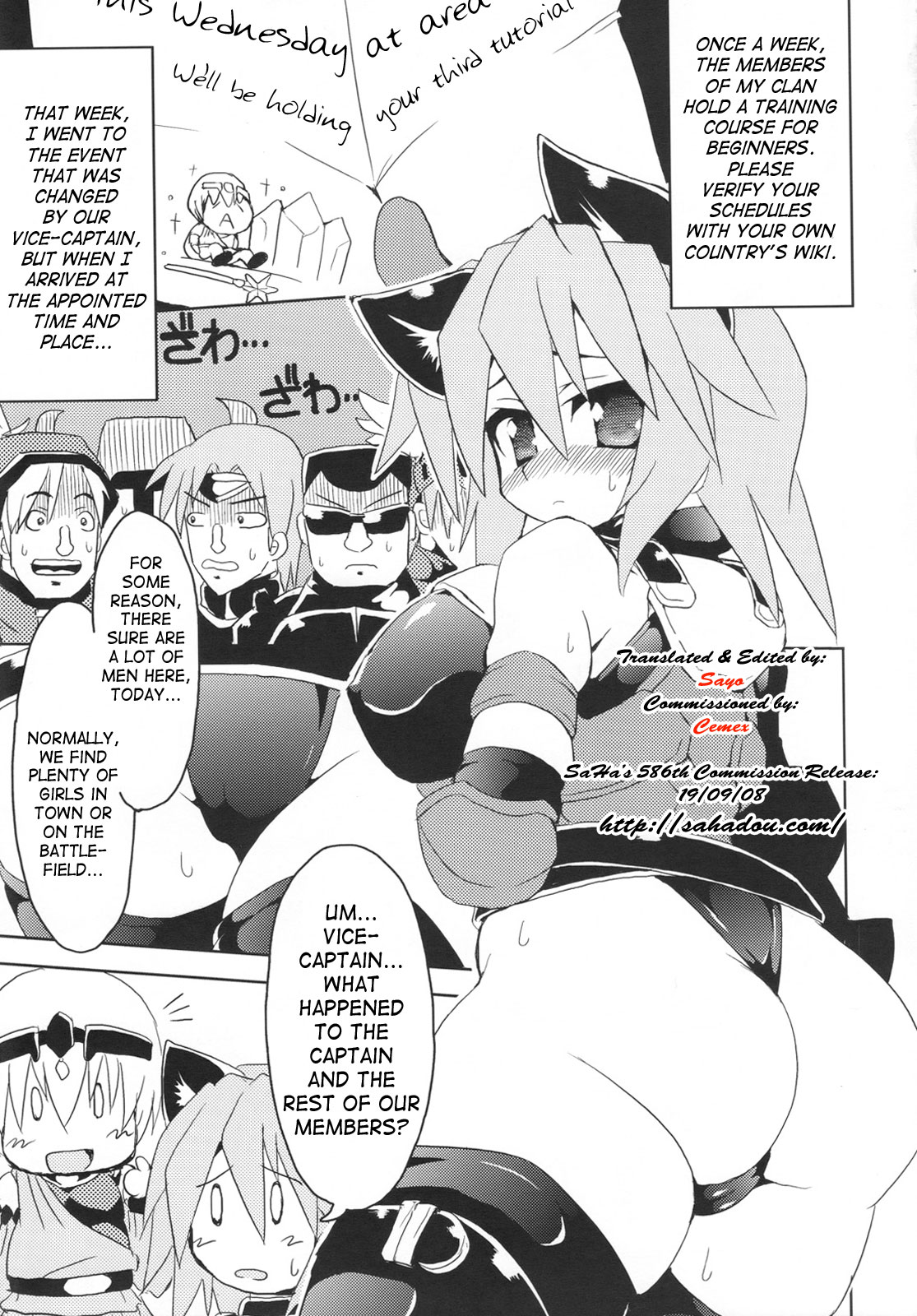 Dokidoki Punishing! page 4 full