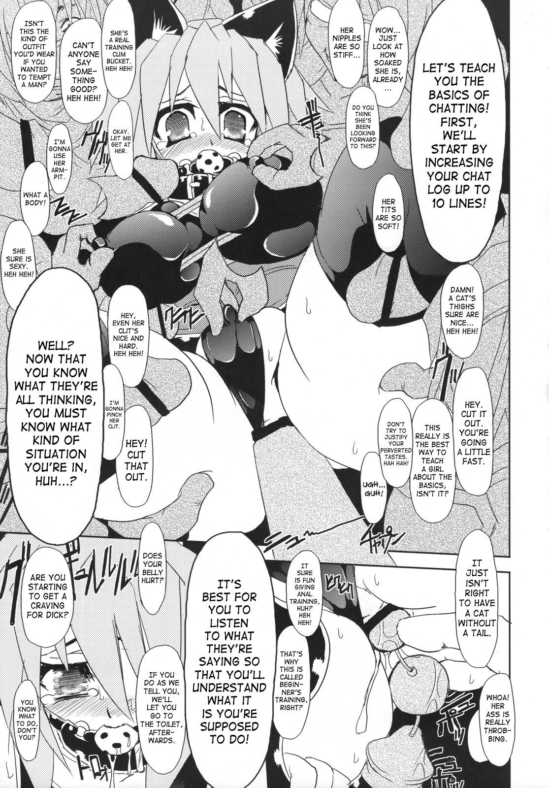 Dokidoki Punishing! page 8 full