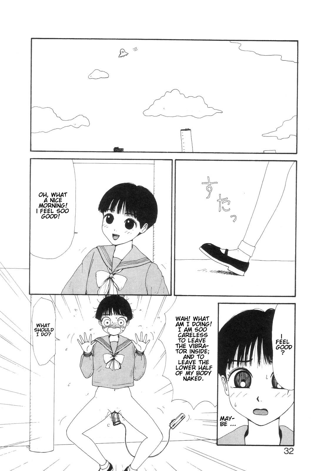 Mysterious Thief UFO page 2 full