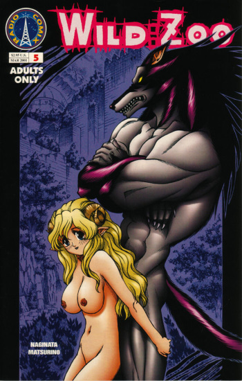 WIld Zoo - Volume #5 cover