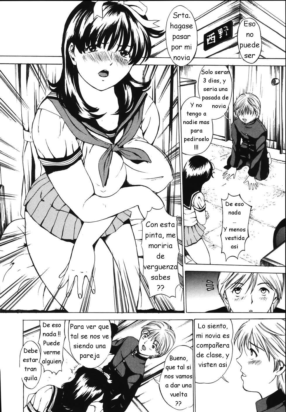 SE&Ntilde;ORITA HAGASE PASAR POR MI NOVIA page 4 full