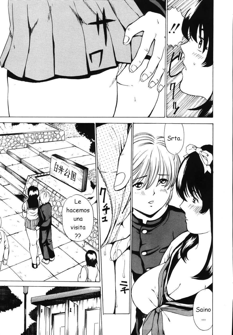 SE&Ntilde;ORITA HAGASE PASAR POR MI NOVIA page 7 full