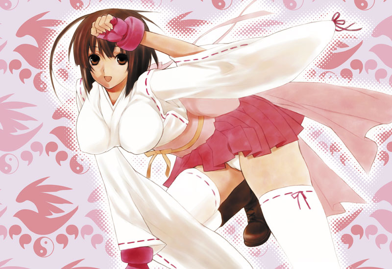 SEKIREI page 2 full